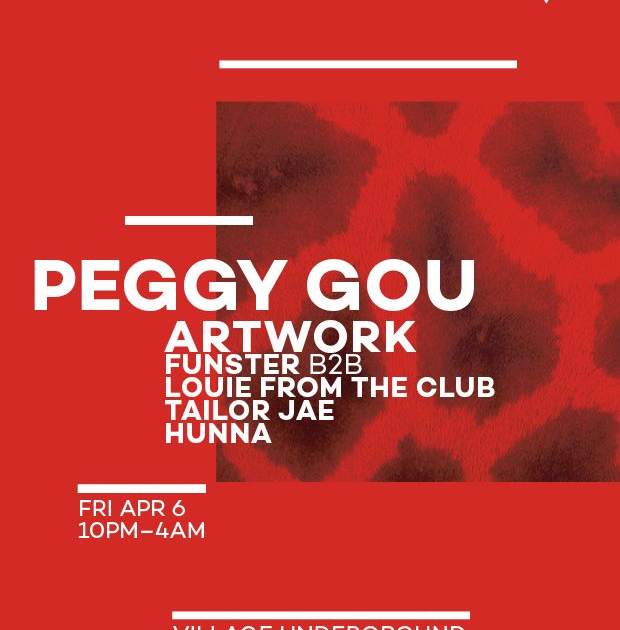 Peggy Gou - On my way to London! See you tonight at fabric
