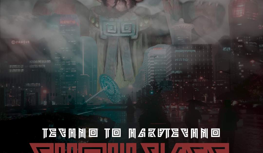 HERTZ showcase at ÜARHAUS, Bogotá