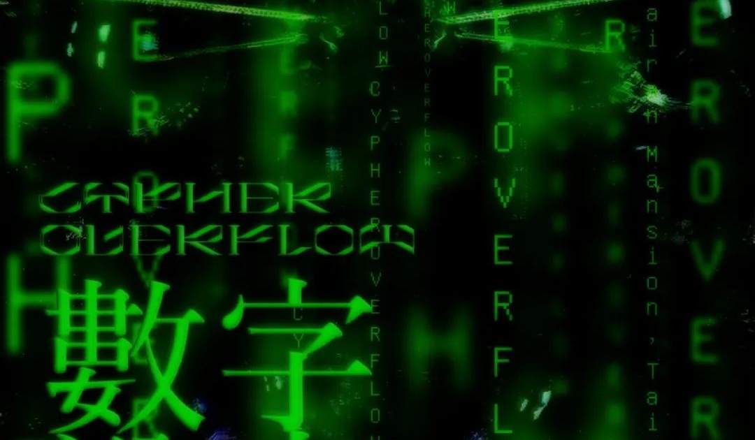 cypher-overflow-at-oil-club-shenzhen