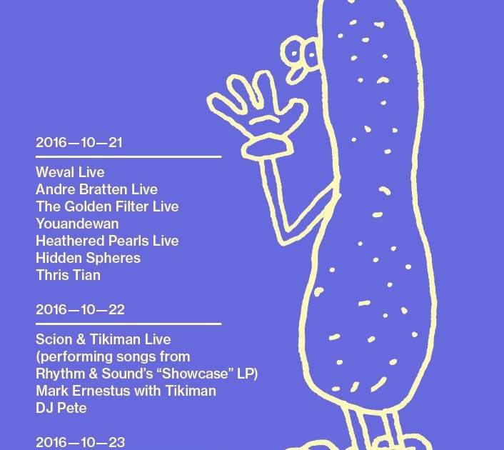 The Pickle Factory 1st Birthday - Friday at The Pickle Factory, London The Pickle Factory 1st Birthday - Friday at The Pickle... 