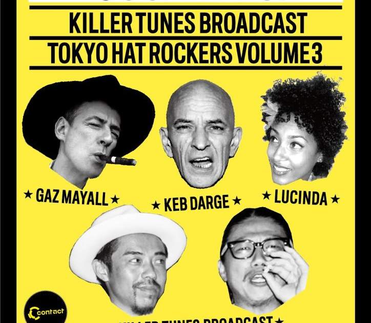 超特価激安 MARDI Toshimi 清春 Watanabe × 黒 Tokyo Hat GRAS Rockers