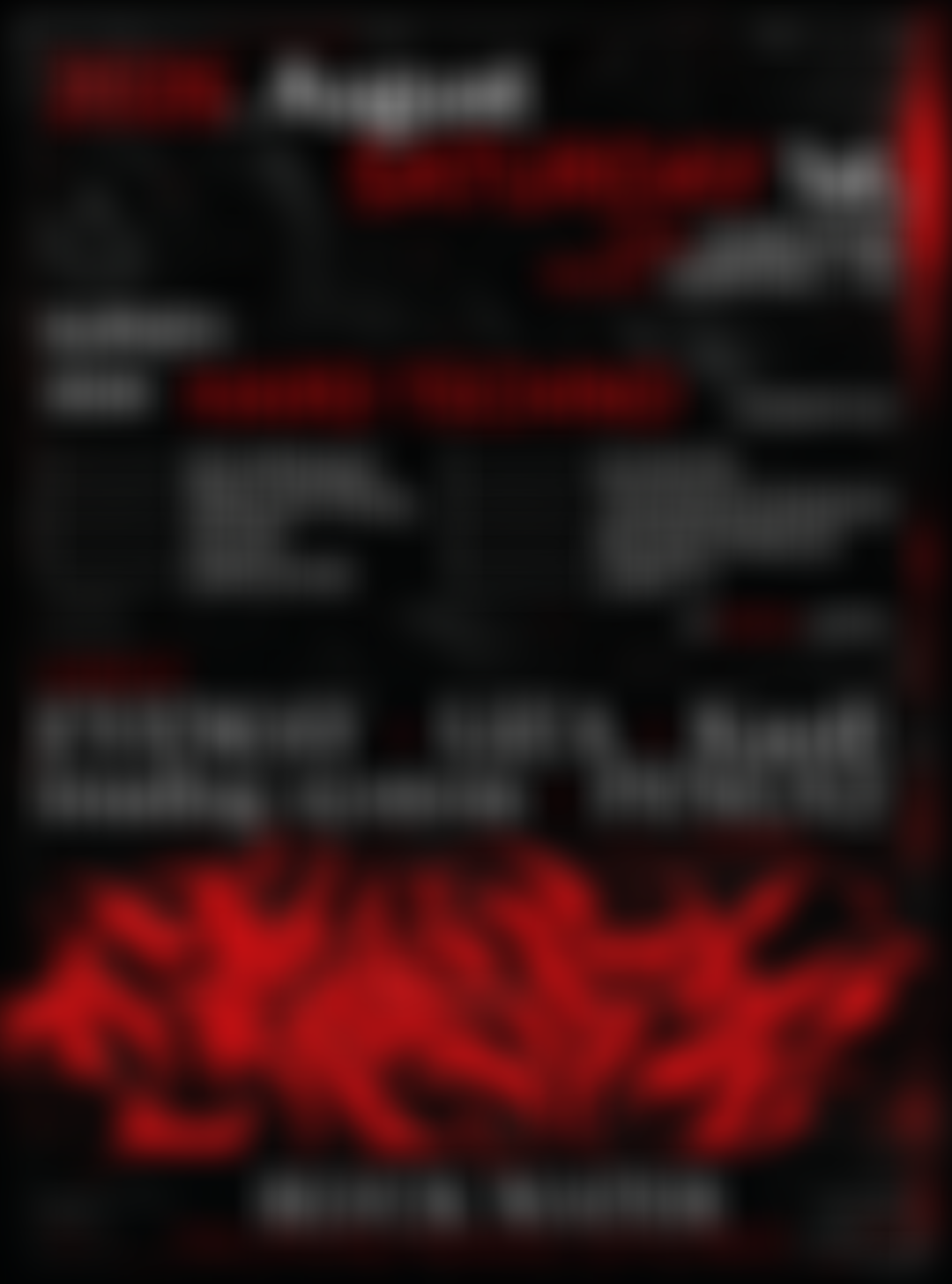 HARD TECHNO 'CRACKS' with EYEMAY, LIZA, Kaoll, inudog system