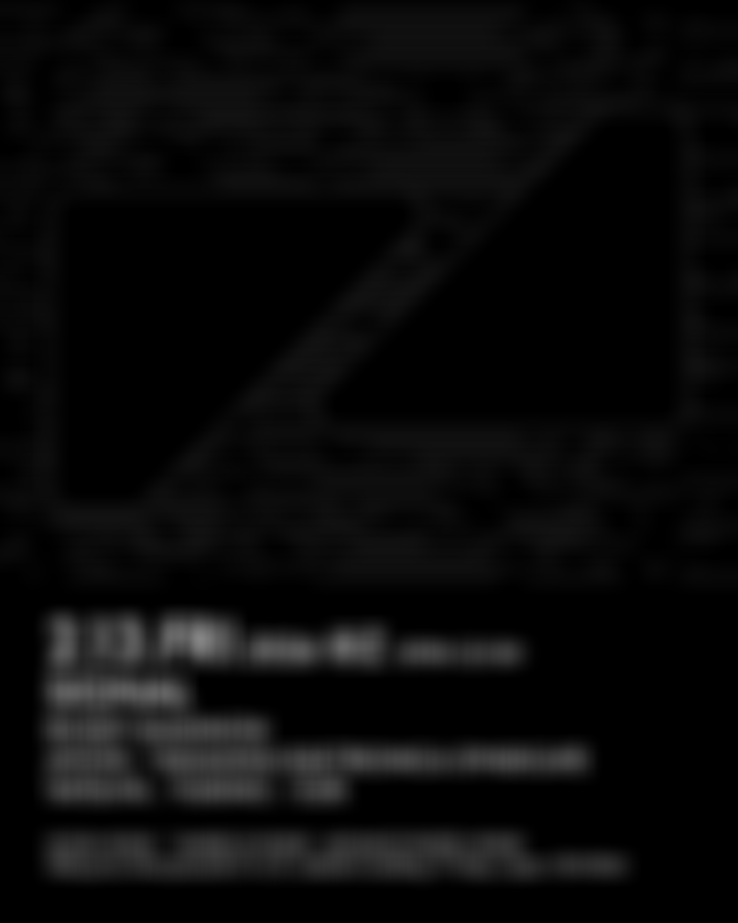 SIGNAL a Z Maruyama, Tokyo · Biglietti