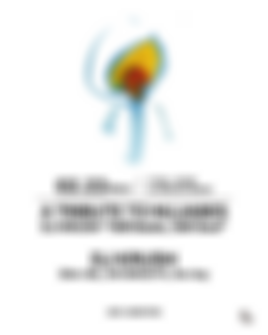 A TRIBUTE TO NUJABES -DJ Krush 'Still Beats, Still Soul'- at