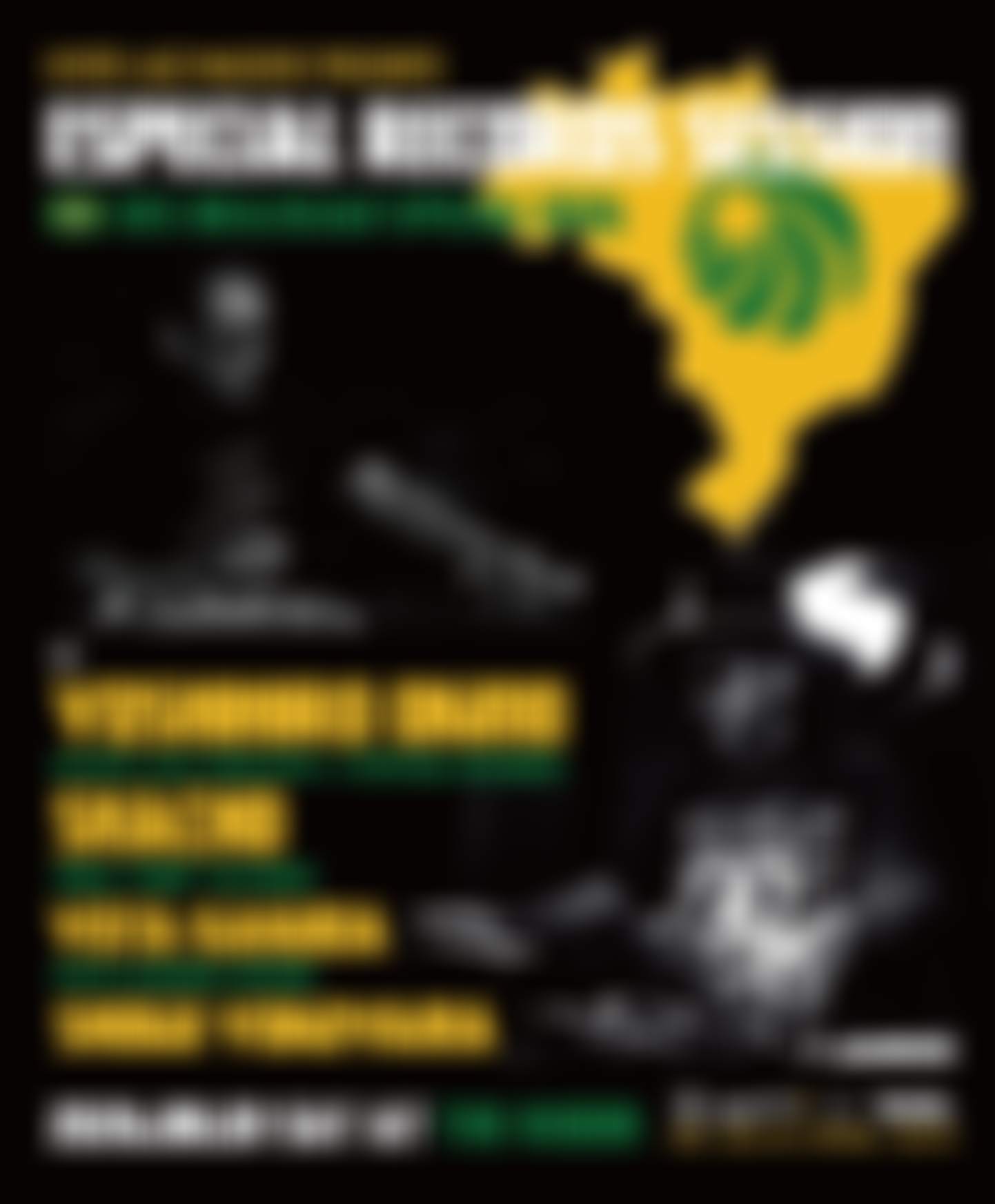 洋楽 [CD] BRAZIL SELECTION / YOSHIHIRO OKINO ESPECIAL RECORDS SESSION - ERS BRAZILIAN SPECIAL 2026 at The Room