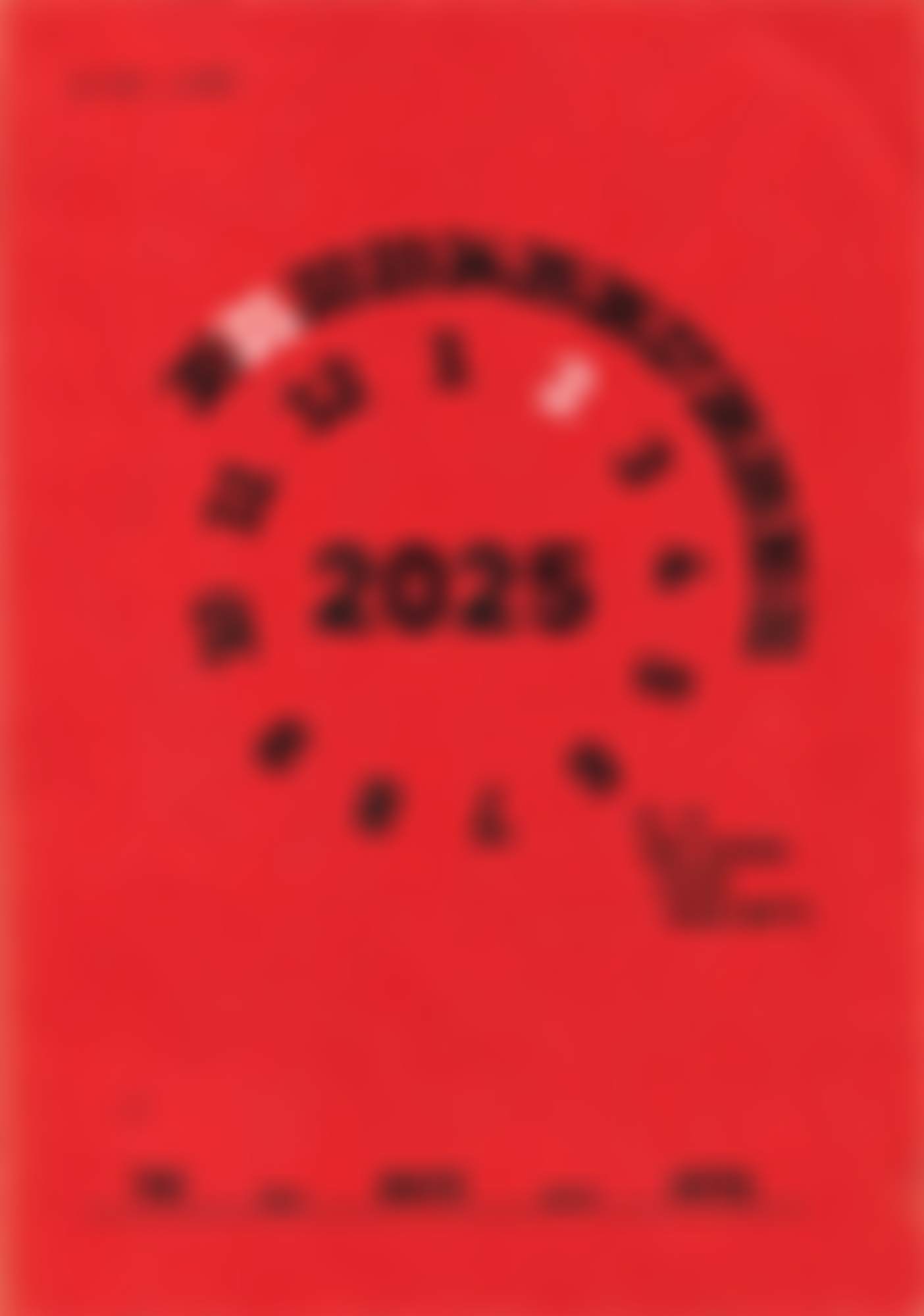 El-B Mia Koden Kahn Nahi Mitti at The White Hotel, Manchester