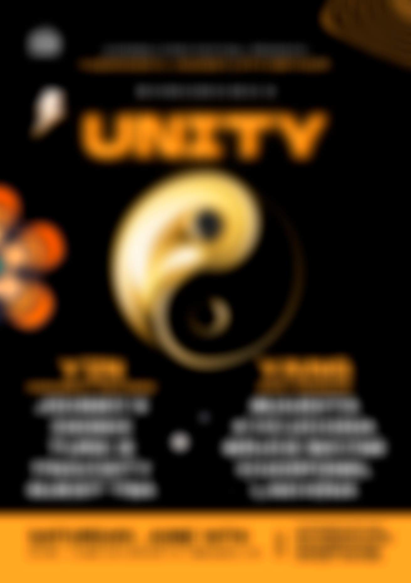 Unity (House, Techno, Psytrance) at The House, New York City