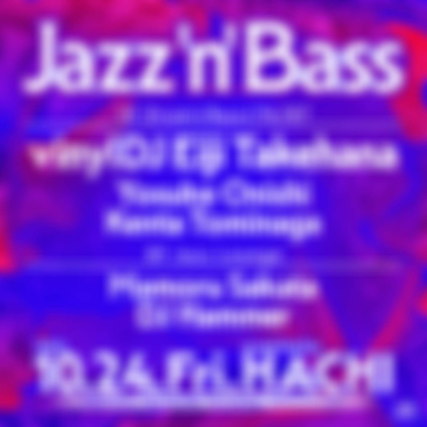 Jazz'n'Bass -Drum'n'Bass174/87 bei Aoyama Hachi, Tokio