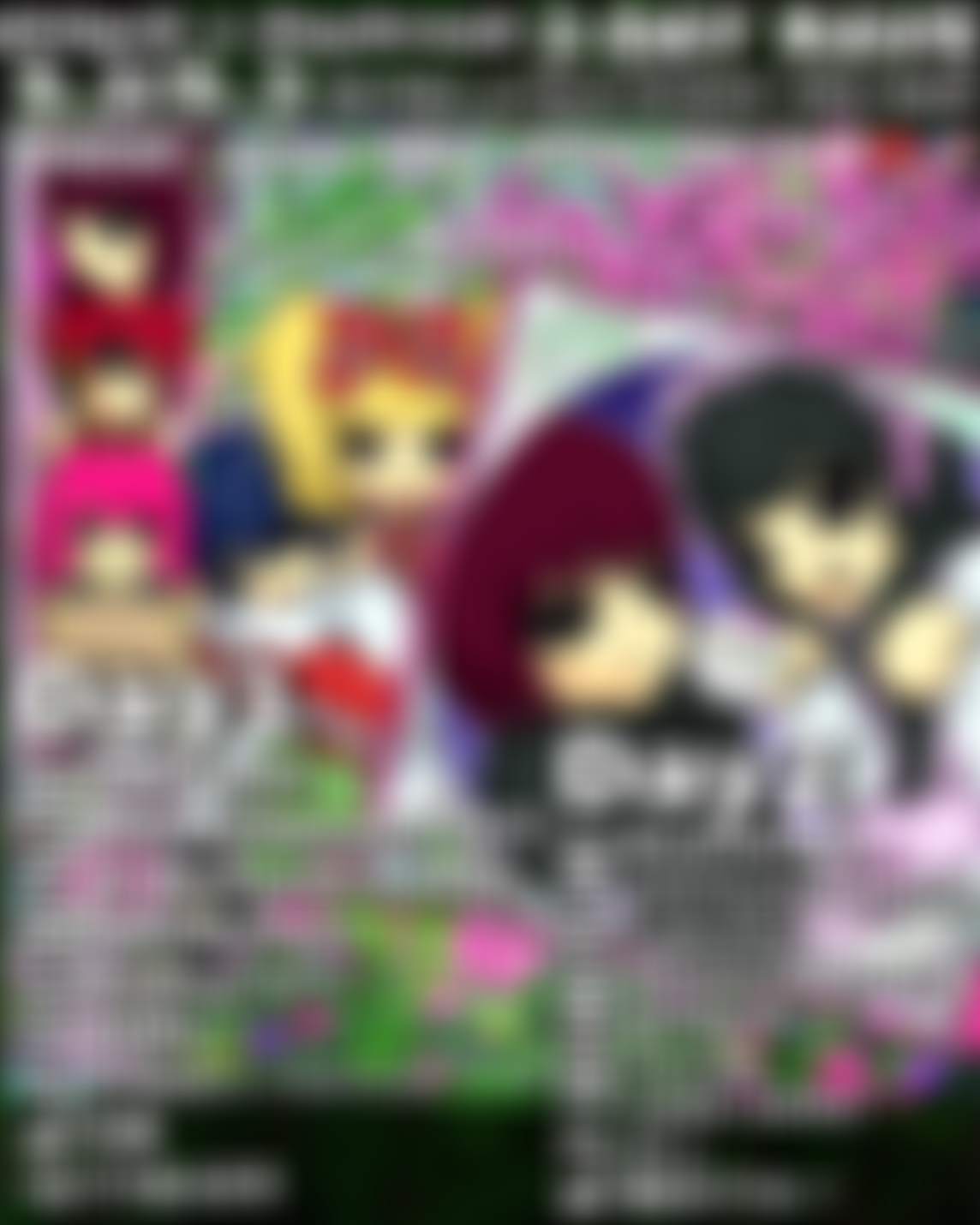 05/02–05/03 — 2DAYS EVENT Qt0piA x Daybreak and なけなしにもらう