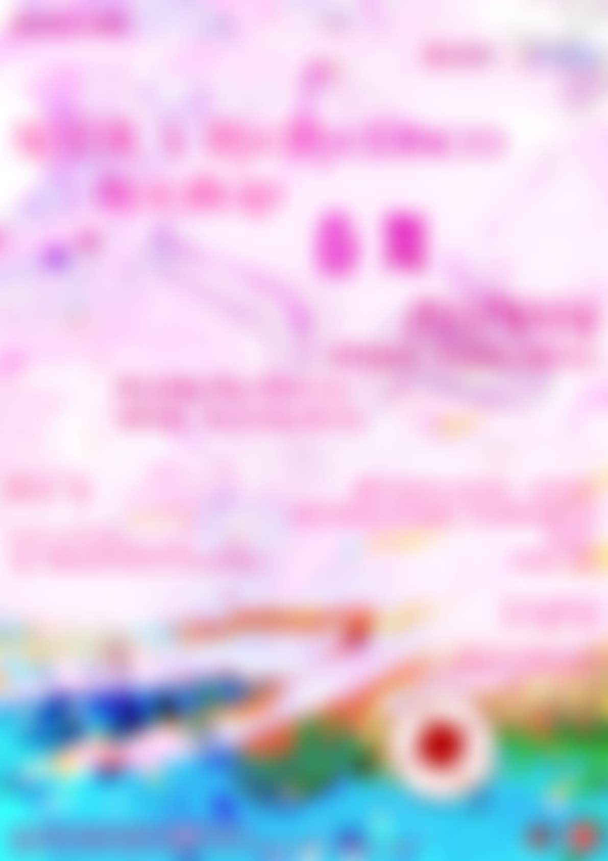 Sunset on the Rails 2024.08.18【CD】【+Photo Book】 | the