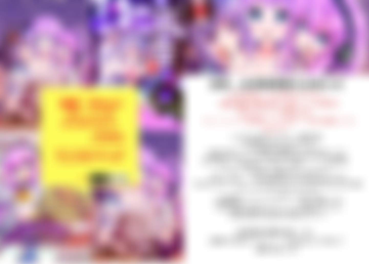 滋音（Shion）〜音ゲーDJの回〜 en Club Move, Kansai