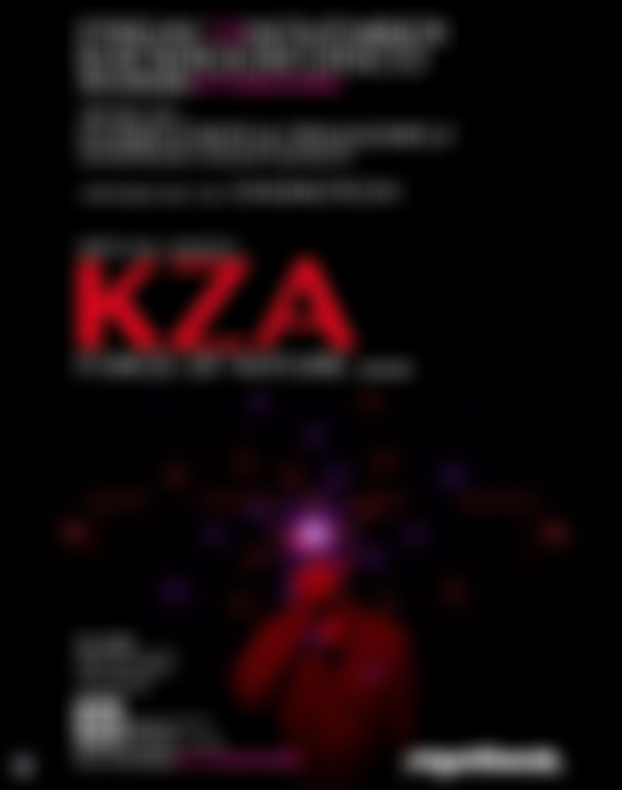Force Of Nature II KZA KENT レコード Force Of Nature – Force Of