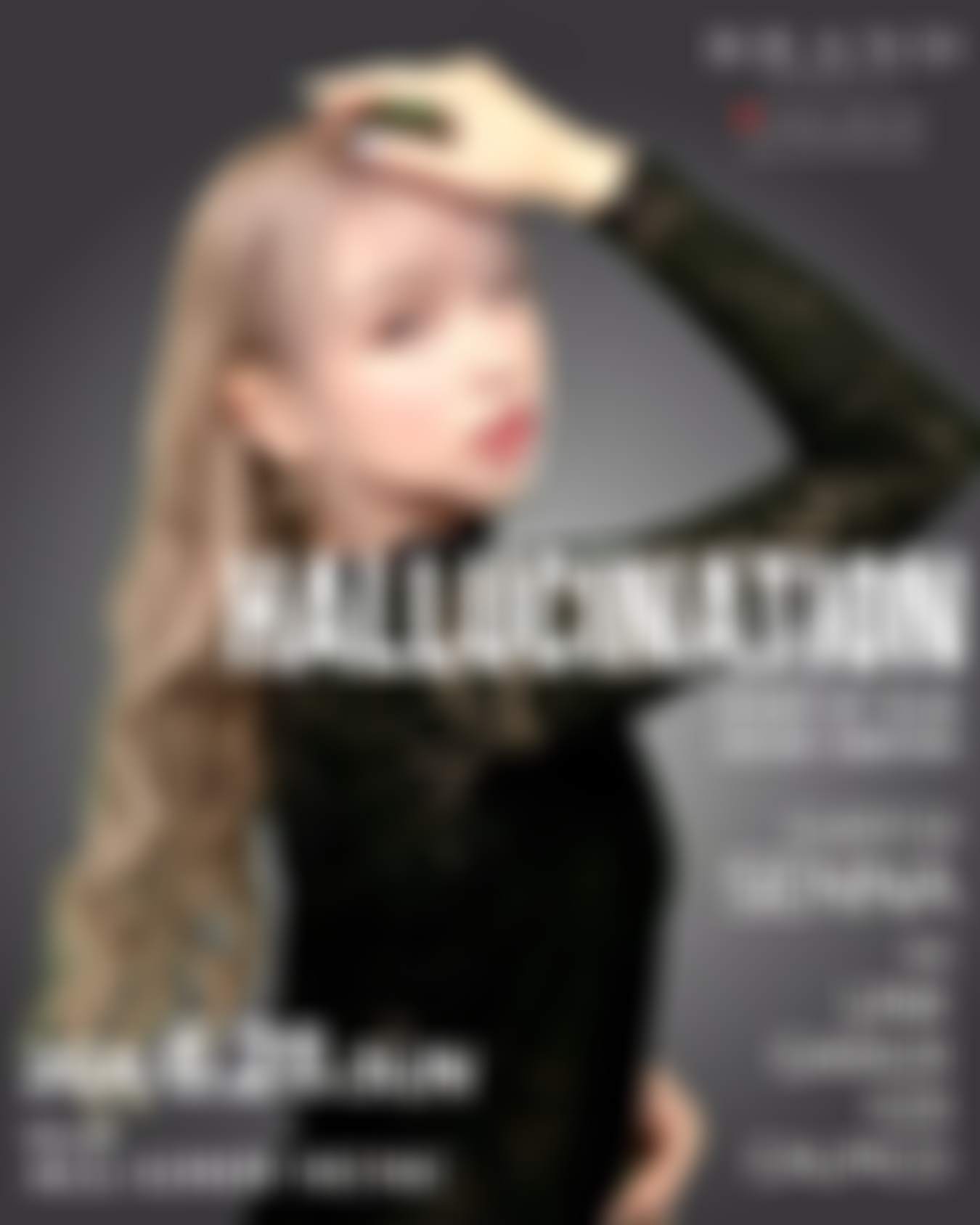 HALLUCINATION at BRAND SHIBUYA, Tokyo