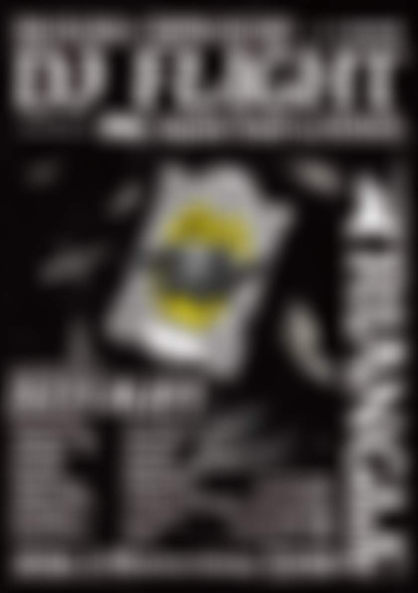 RUN DA BASS × TRIPPIN FACTORY presents-DJ Flight Japan Tour in