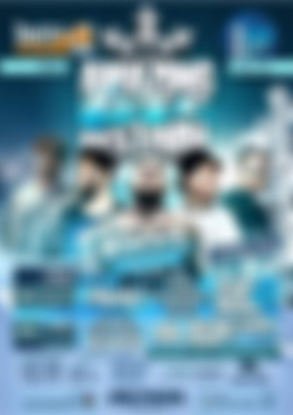 Amazing Winter Festival en Milenium, Sur