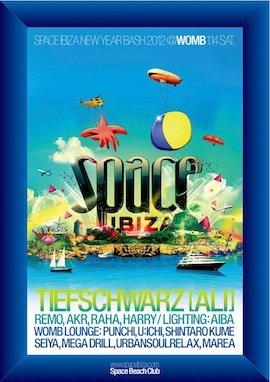 Space Ibiza New Year Bash 12 At Womb Tokyo