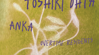 OverTime 4: Tia Cousins, Toshiki Ohta