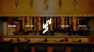 leverson x Junsei 純正 (vinyl set)