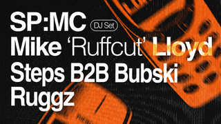 2-Step Verification - FREE RAVE - SP:MC (Garage Set) / Mike 'Ruffcut' Lloyd