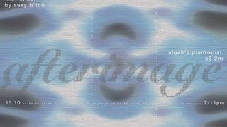 afterimage