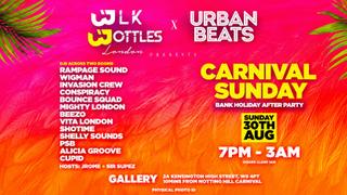 CARNIVAL AFTER PARTY • Rampage Sound • Wigman • Beezo • Invasion crew
