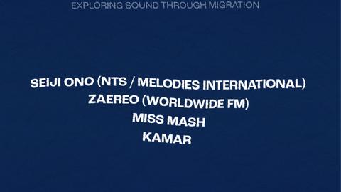 Grow presents: Kamar & Friends