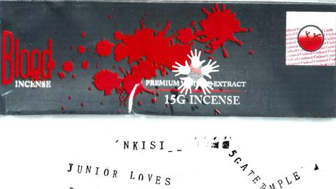 5 GATE TEMPLE ~ HALLOWEEN ~ Nkisi / JUNIOR LOVES / D. PHYLLEIA / LANDLOCK (LIVE)