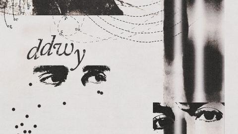 Meridian Invites… ddwy [ALL NIGHT LONG]