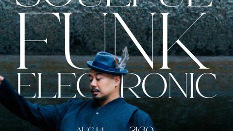 A NIGHT WITH A VIBE CALLED B & CHRIS REYES