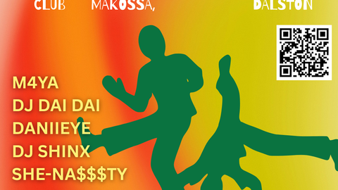 BUSS IT (Dancehall, Bashment, Jersey Club + MORE) - Free Entry