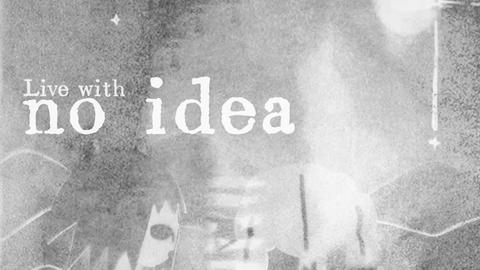 no idea: Louis Gardner, Voision Xi, JQ, Teendrum (DJ)