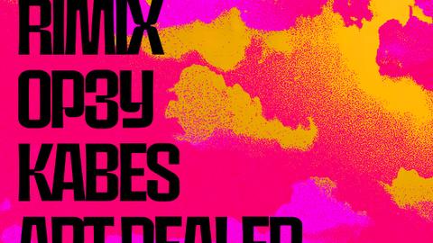 Base LDN presents FREEBASE - AUTUMN EDITION