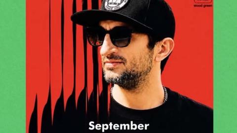 Atanas & Friends: NO PLAN B RECORDS Showcase (The N22 After Hours)