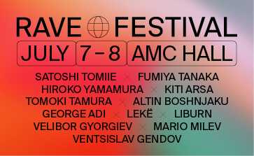 RAVE Festival at AMC Hall, Kosovo