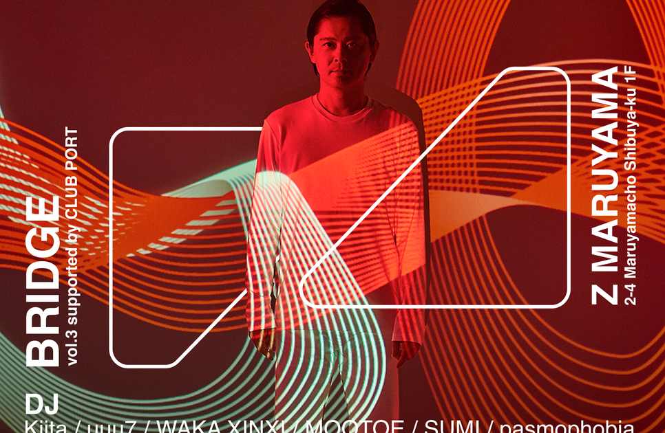 Ken Ishii - BRIDGE vol.3 supported by CLUB PORT at Z Maruyama, Tokyo