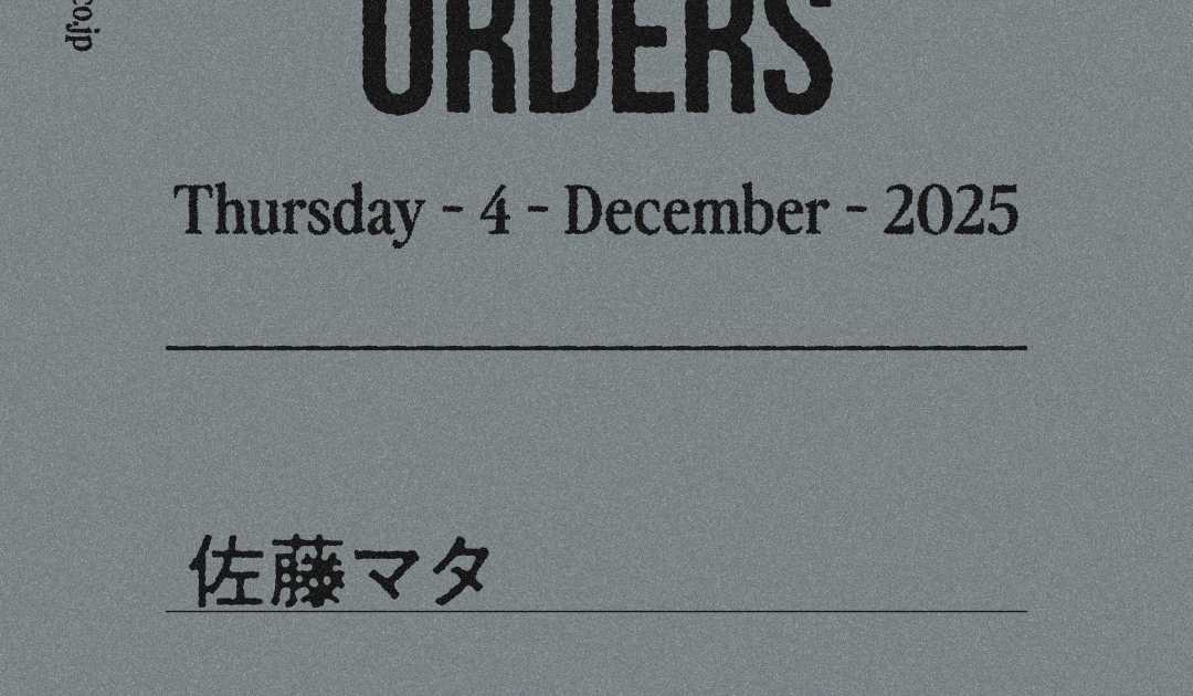 WEEKDAY ORDERS at BAR Inc, Osaka
