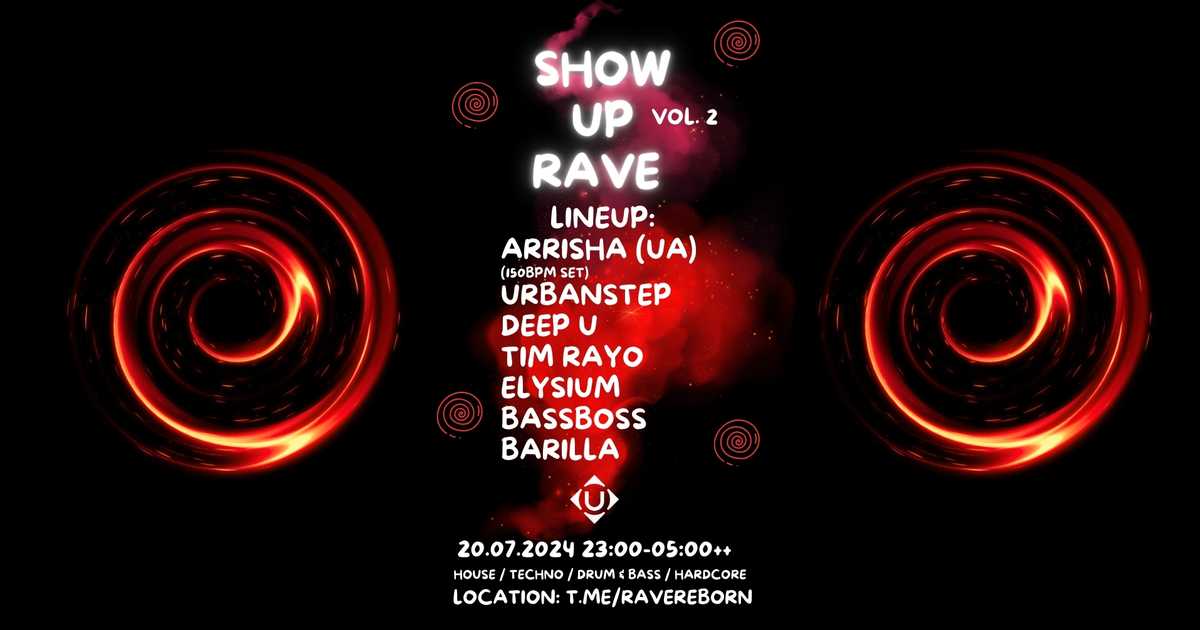 Ua rave 2 sales