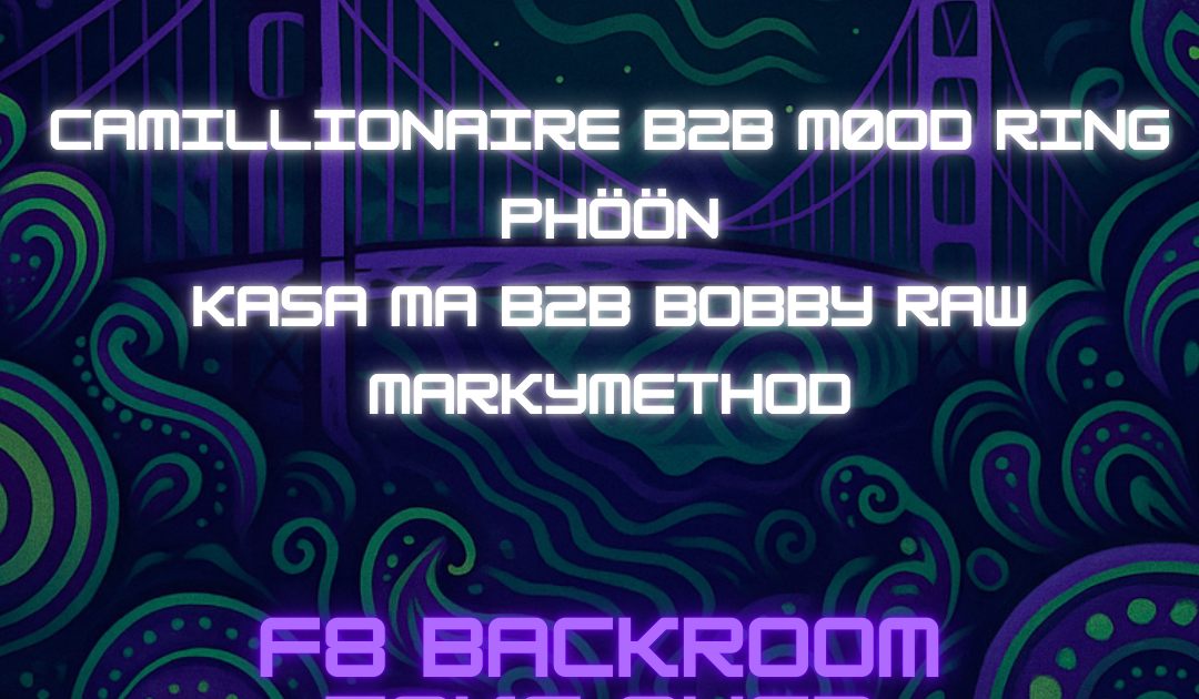 neighborhood-watch-radio-backroom-takeover-at-f8-1192-folsom-san