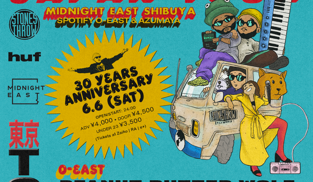 MIDNIGHT EAST presents STONES THROW 30 YEARS TOKYO supported by
