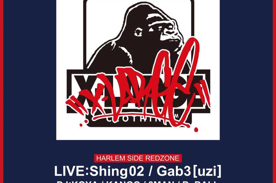 RED Zone SpecialXlarge 25th Anniversary Party at Harlem, Tokyo