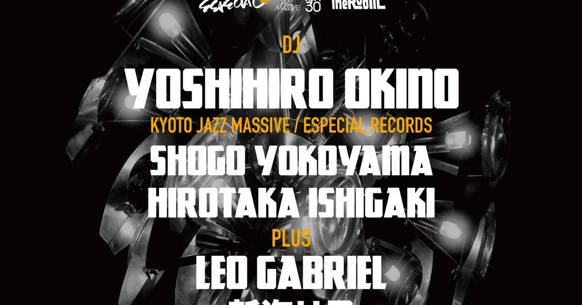 ESPECIAL RECORDS SESSION at The Room, Tokyo