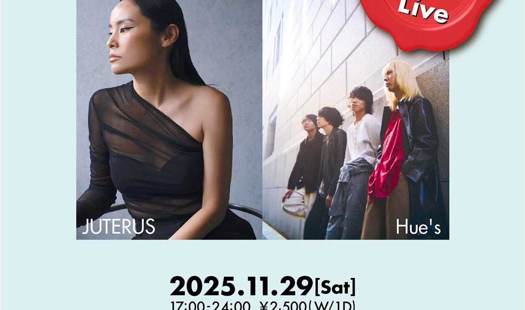 Alffo Records 6th Anniversary Day1 at Alffo Records, Osaka