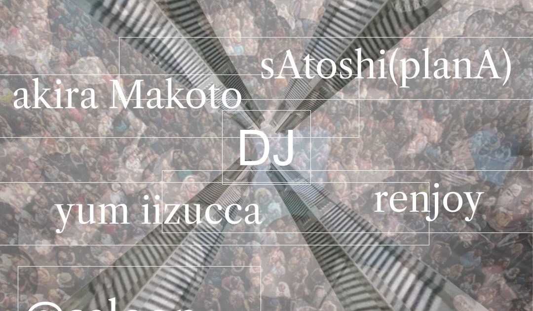 Raito♪  10月12日まで I'm Alright! | Eurobeat Wiki | Fandom