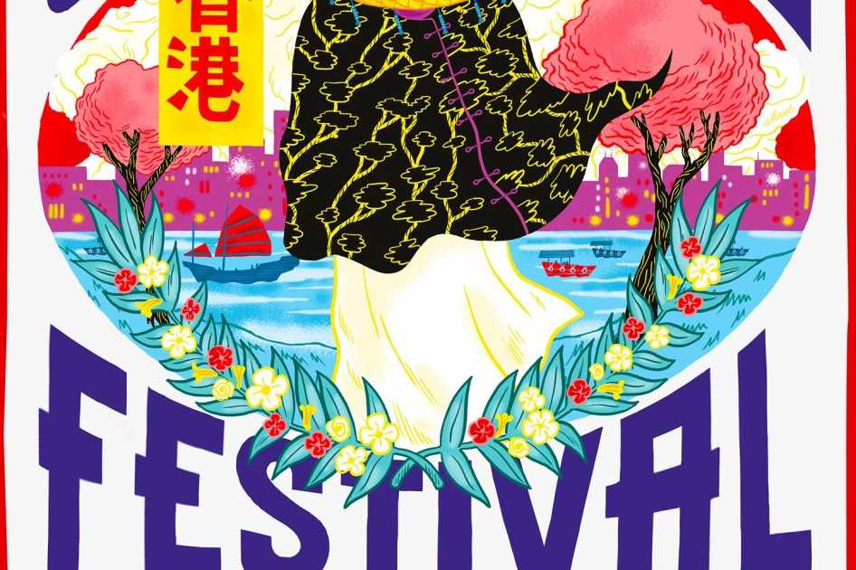 shi-fu-miz-festival-autumn-2019-at-saiyuen-farm-hong-kong
