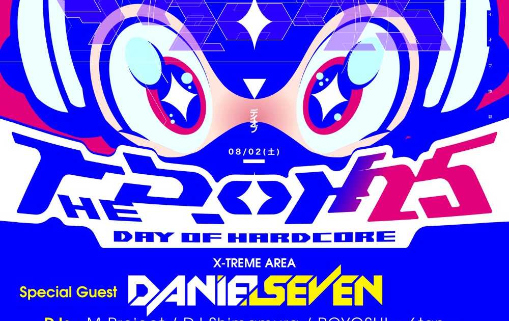 THE DAY OF HARDCORE 2025 at Circus Tokyo, 東京
