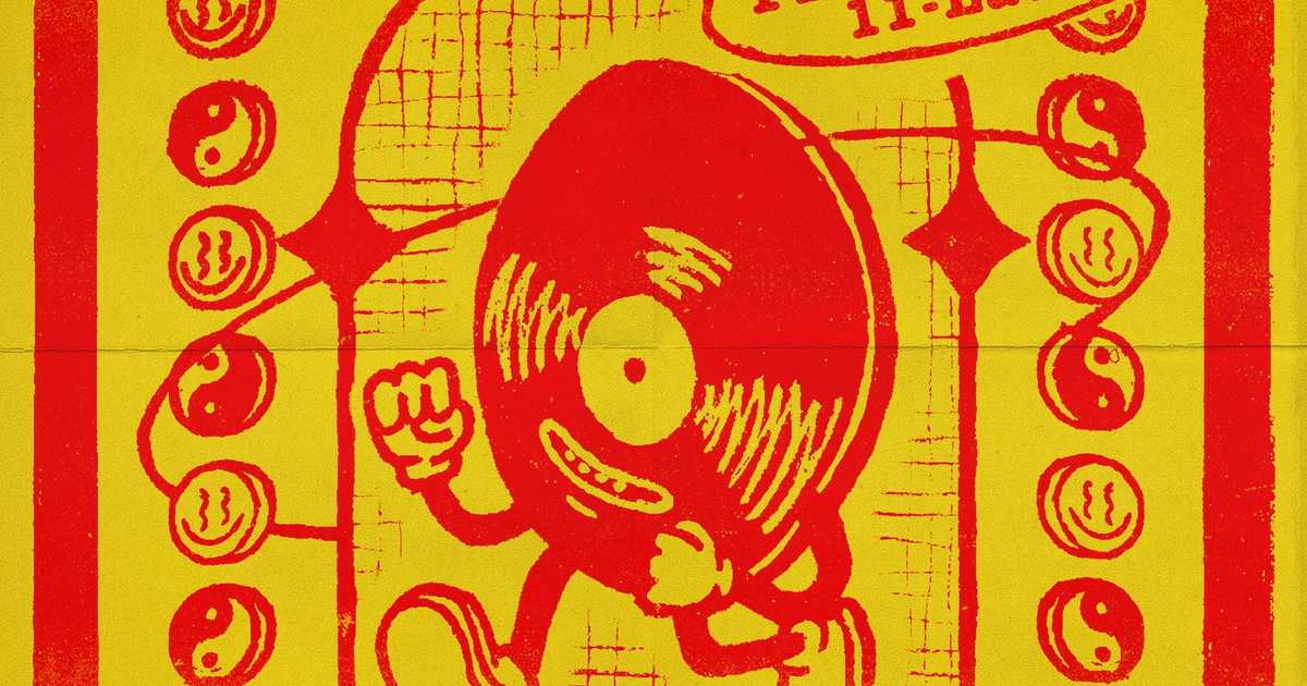 LE DANSE at Over Under, Miami