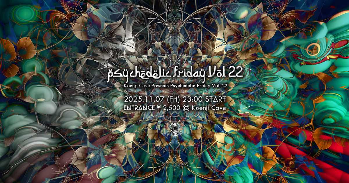 FAB/悟りの段階/Levels of Enlightenment/日 FaB][ENG]悟りの段階/Levels of Enlightenment | カードショップ