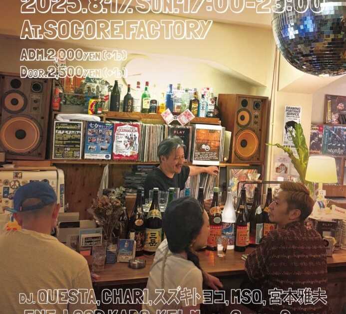 DOURAKU RECORDS 6th Anniversary at Socore Factory, Osaka