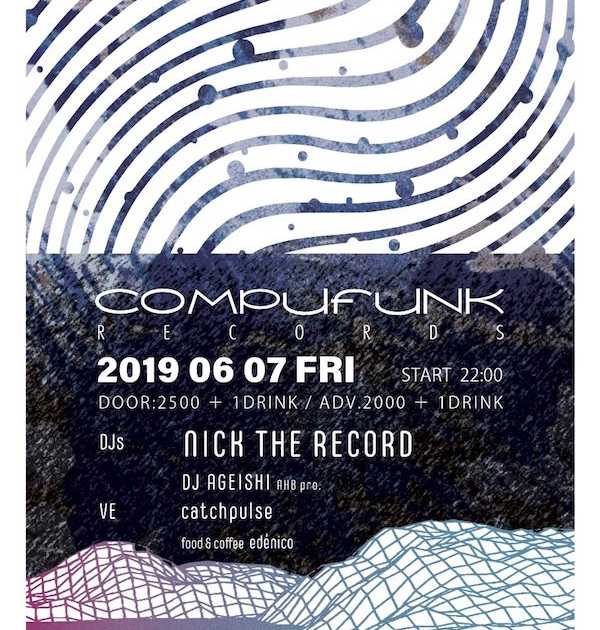 Nick the Record at Compufunk Records, Osaka