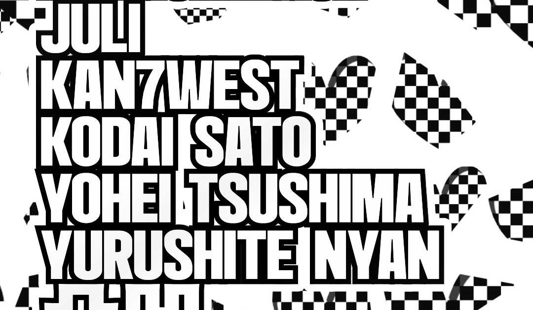 KAN7DANCE at Enter Shibuya, Tokyo